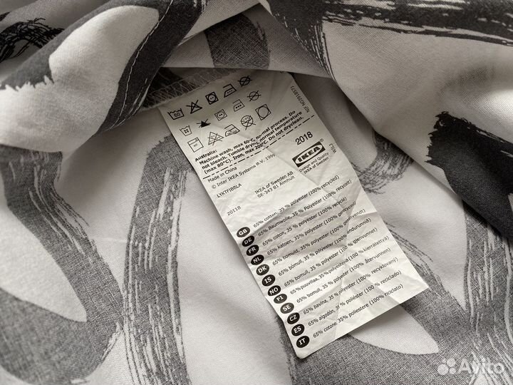 Постельное белье 1,5 спальное Икеа Ликтфиббла