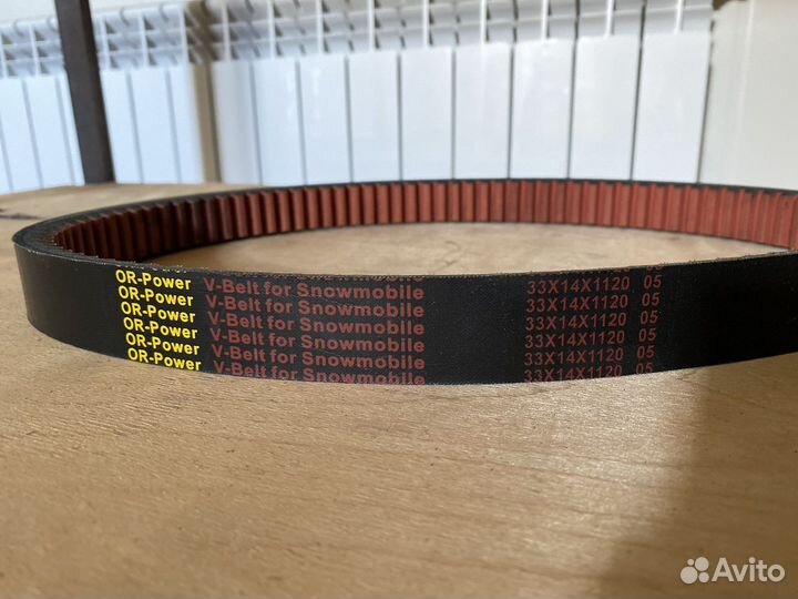 Комплект на мотобуксировщик