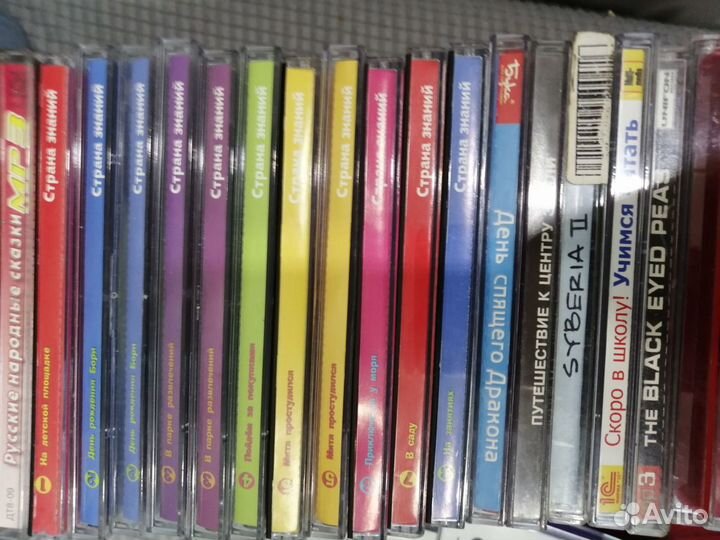 DWD и CD диски