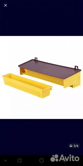 Пыльцесборник