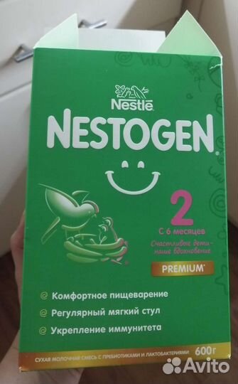 Детская смесь нестожен 2