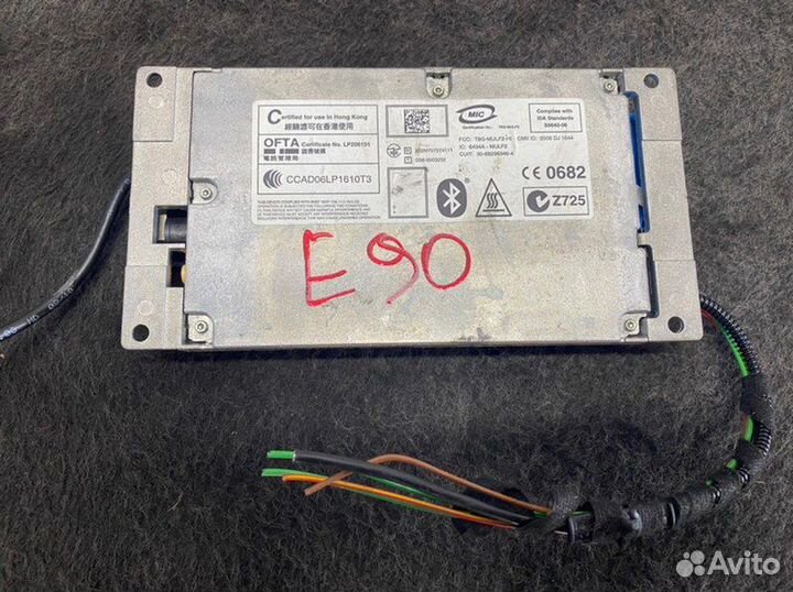 Блок управления bluetooth Bmw 3 E90