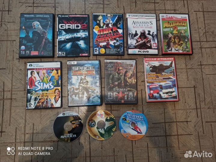 Компьютерные игры диски для пк