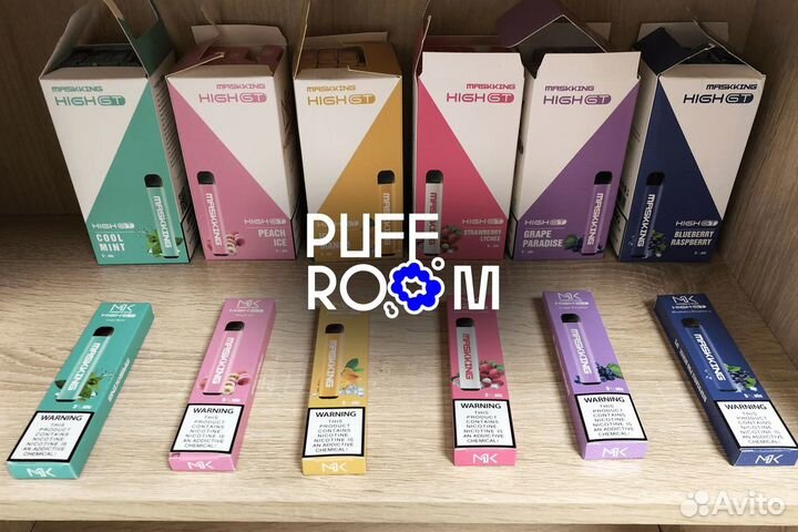Puff Room