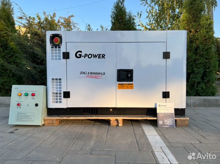Дизельный генератор 15 kW G-power трехфазныйDG1800