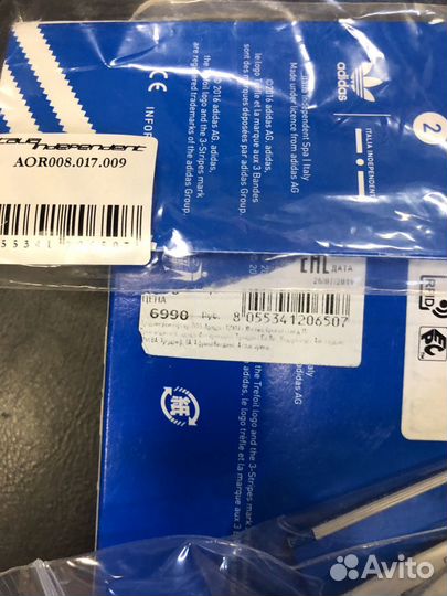 Очки Адидас оригинал солнцезащитные