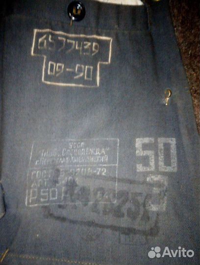 Советская шинель