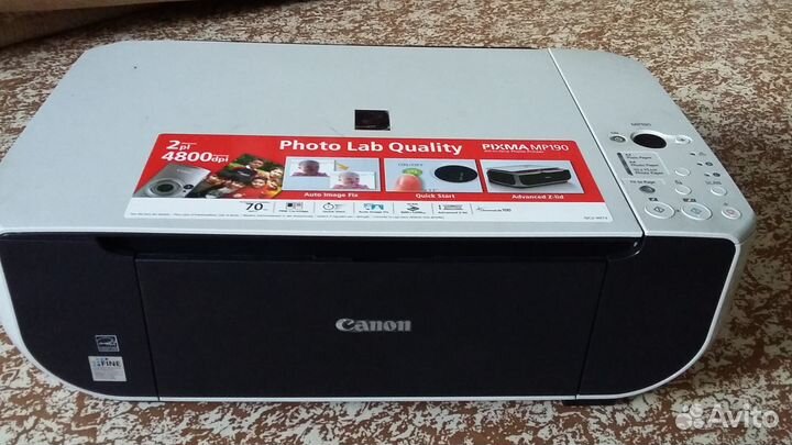 Продам мфу canon Pixma MP190