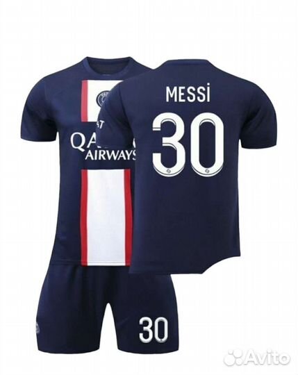 Футбольная форма Детская Paris Saint Germain PSG