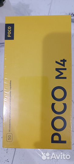 Xiaomi Poco M4 5G, 6/128 ГБ