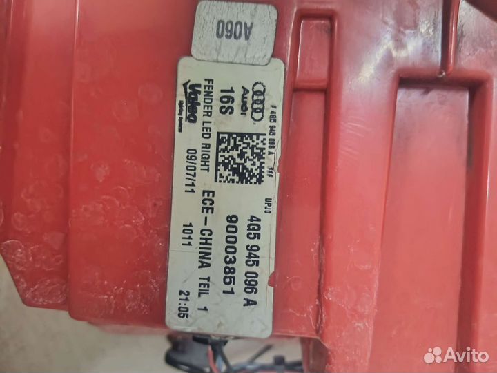 Задние фонари Audi a6 c7