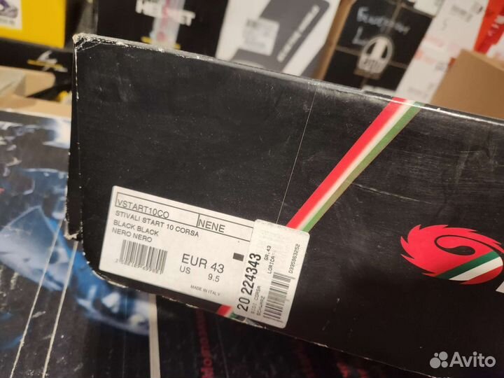 Мотоботы sidi st размер 43