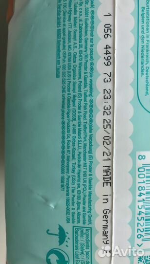 Подгузники Pampers Premium Care 3 6-10кг 70 шт