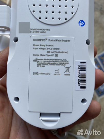 Прибор для прослушивания биения сердца малыша