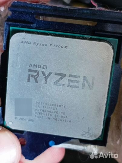 Ryzen 7 1700x