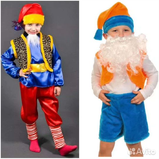 Новогодний костюм Гном и Емеля 3- 6 лет