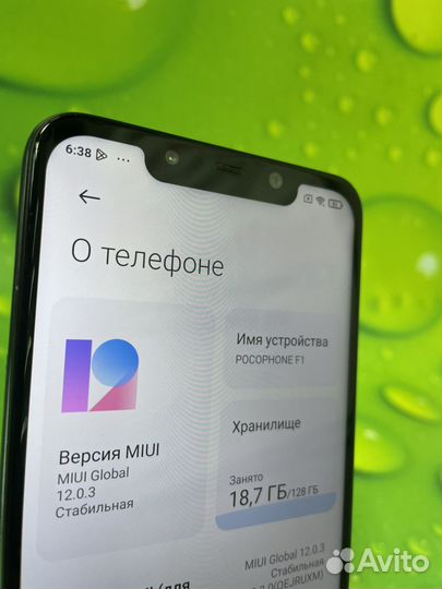Xiaomi Pocophone F1, 6/128 ГБ