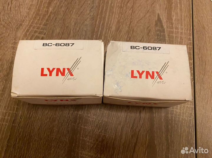 Ремкомплект заднего суппорта lynx BC-6087