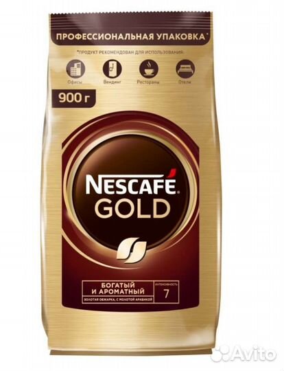 Кофе nescafe gold 900 г
