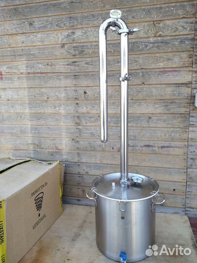 Дистиллятор самогонный аппарат бу