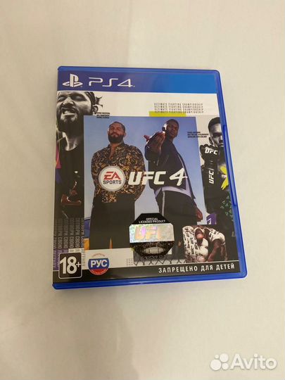 Sony playstation 4 в аренду