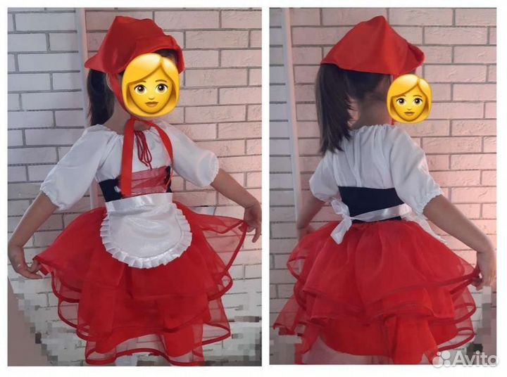 Костюмы Лисы,Красная ш.,Карлсон,Мышь,Мишка