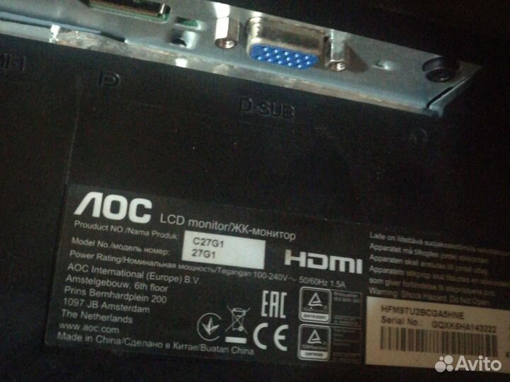 Монитор-лос-LCD. C-27G-1