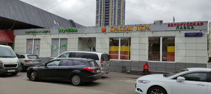 Торговая площадь, 26 м²