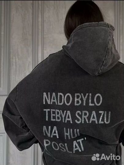 Худи с капюшоном женский