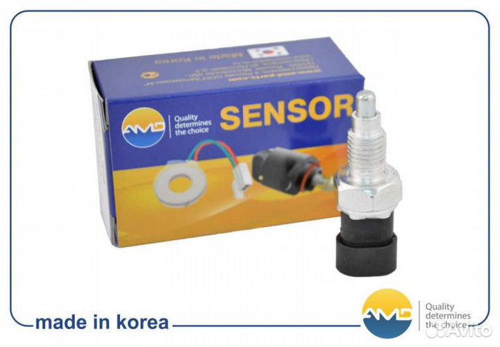 Датчик заднего хода