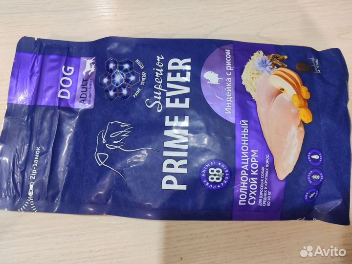 Сухой корм для собак Prime ever
