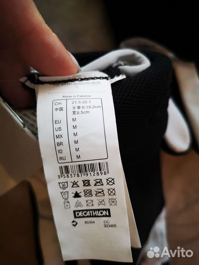 Перчатки для хоккея. Новые