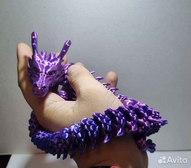 Подвижный дракон