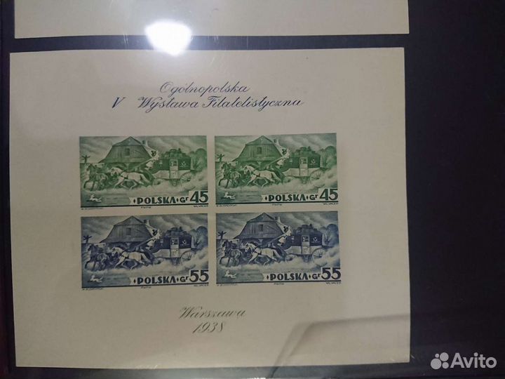 Почтовые Марки. 5 Польская фил. выставка 1938