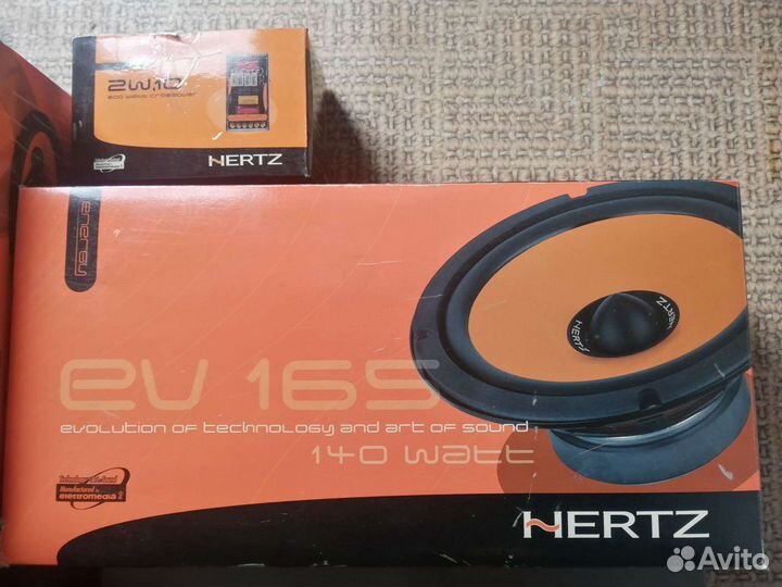 Продаётся комплект автомобильной акустики и пятика