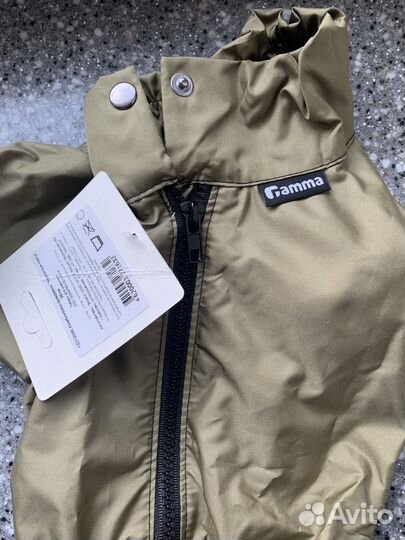 Дождевик для собаки