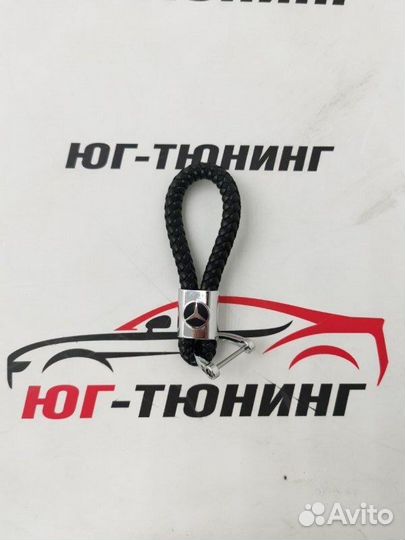 Брелок Mercedes в виде решетки красный