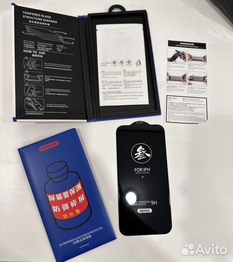 Защитное стекло на iPhone Remax