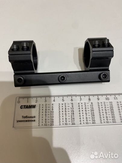 Крепление для оптического прицела