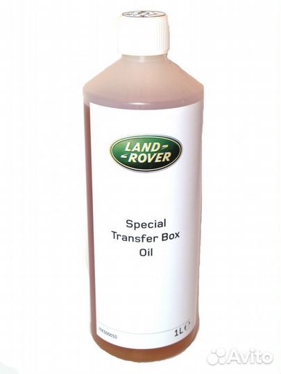 Масло трансмиссионное для раздаточной коробки tl 7