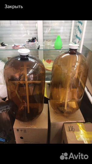 Пэт кеги 30 л