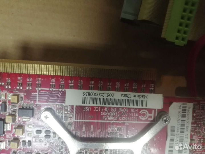 Видеокарта