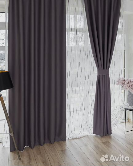 Комплект штор блэкаут Амадео Темно-лиловый