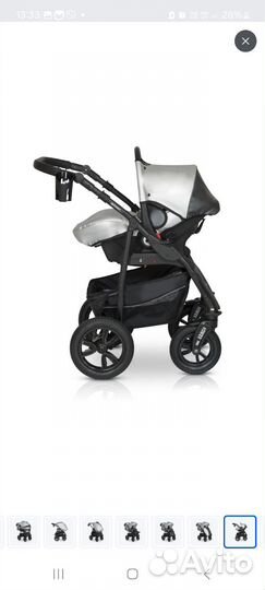 Коляска 3 в 1 с автолюлькой