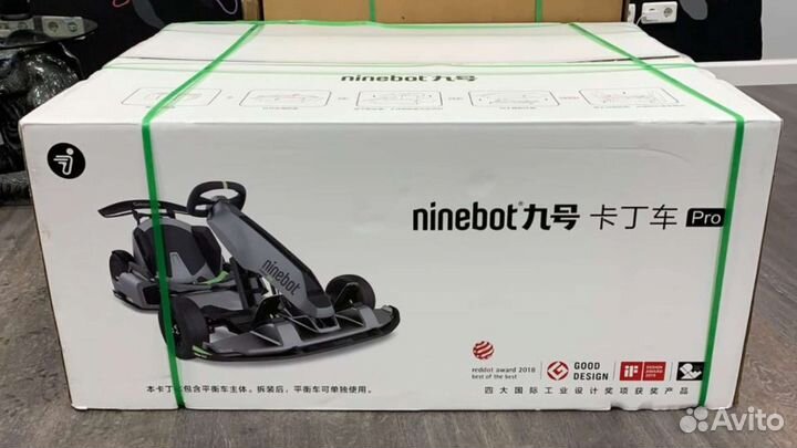 Ninebot GoKart Pro
