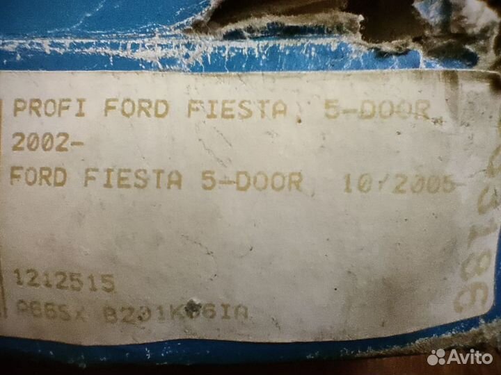 Дефлекторы боковых дверей для Ford Fiesta