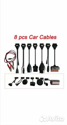 Комплект переходников eobd2 Delphi 150 Autocom