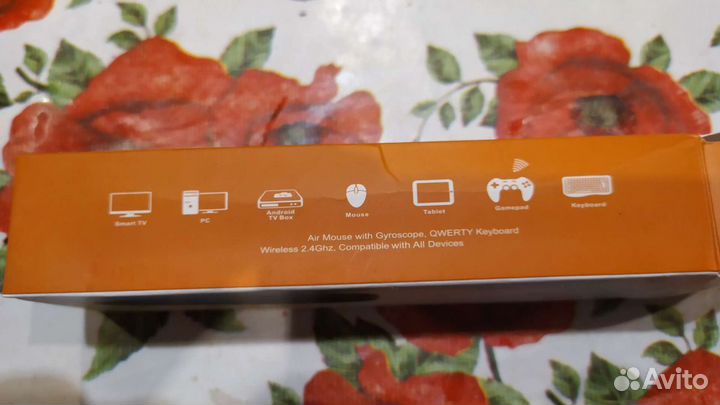 Аir Mouse, Аэромышь