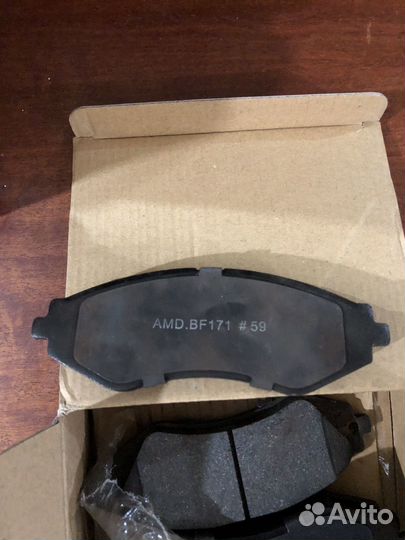 Тормозные колодки передние