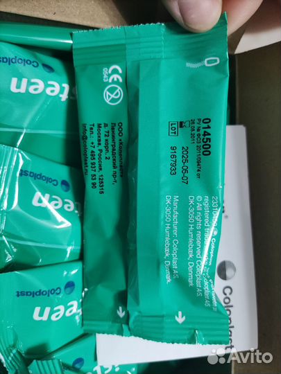 Анальные тампоны